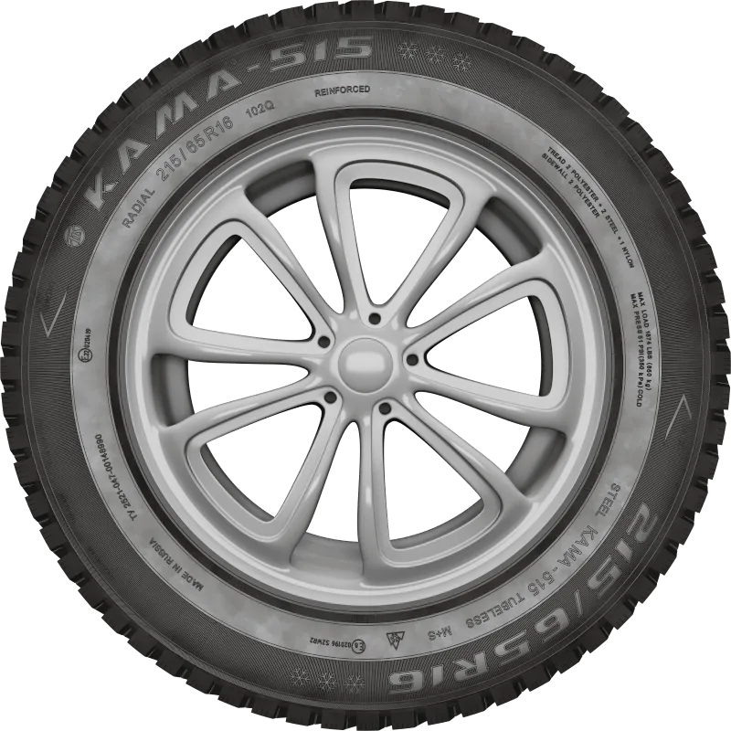 KAMA-515 в Спасске — KAMA TYRES KAMA-515 в Спасске